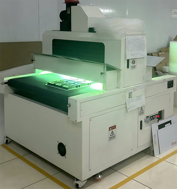 紫外線固化機(jī)