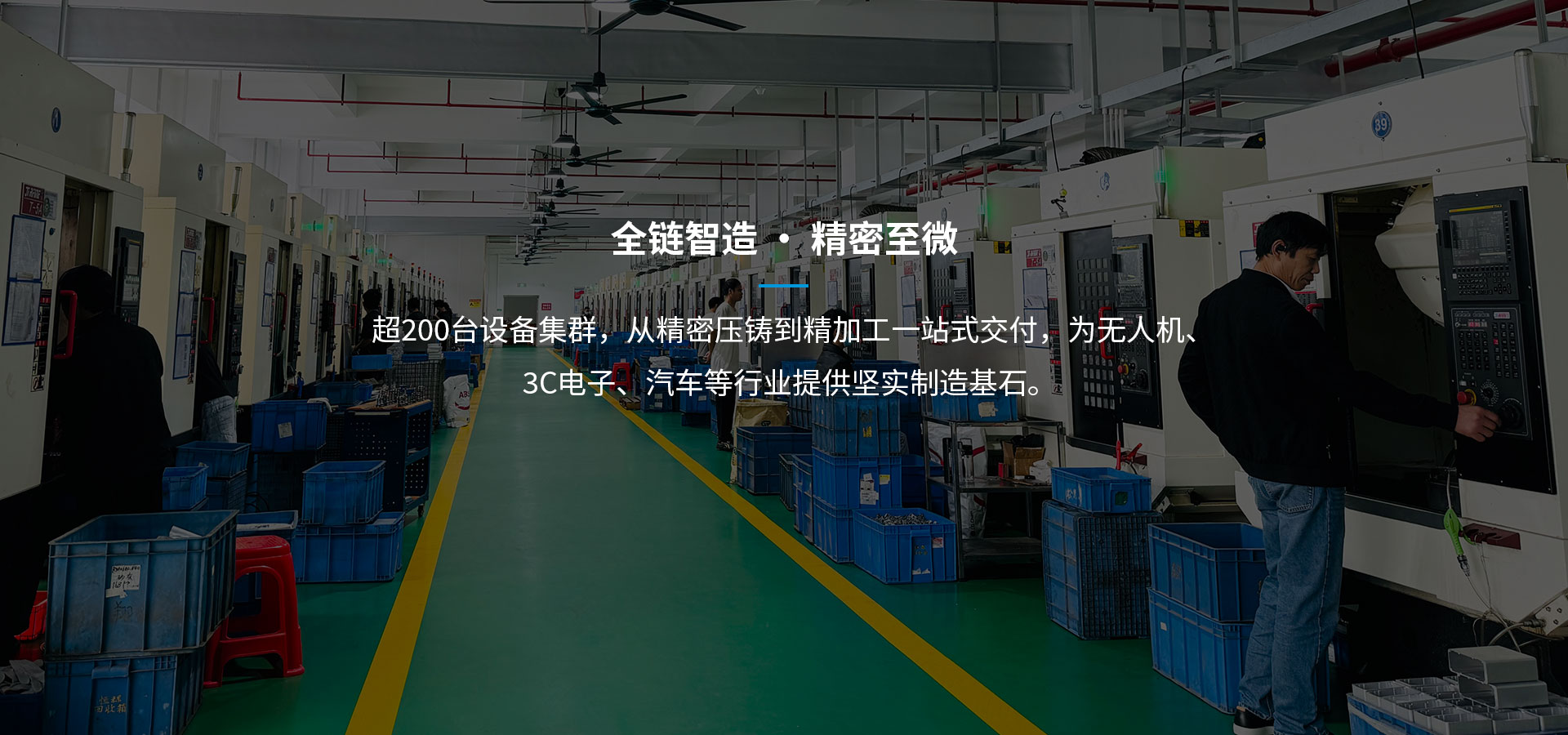 CNC車銑復(fù)合件